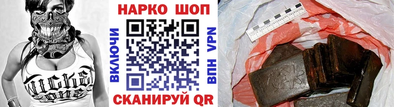 Где купить Батайск Конопля  МЕФ  COCAIN  A PVP  ГАШ 