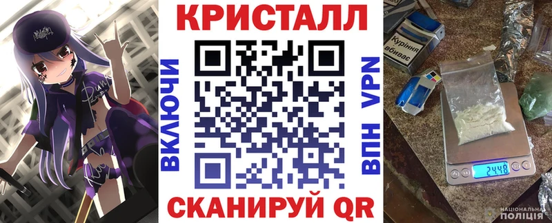 omg сайт Батайск АМФ Розовый