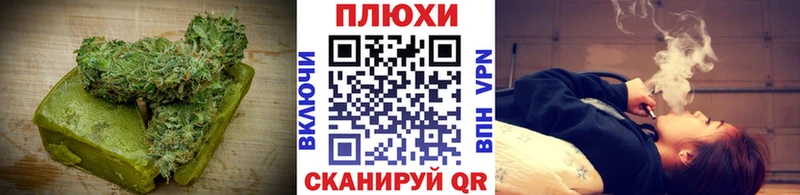 мориарти состав  Батайск  Cannafood марихуана 