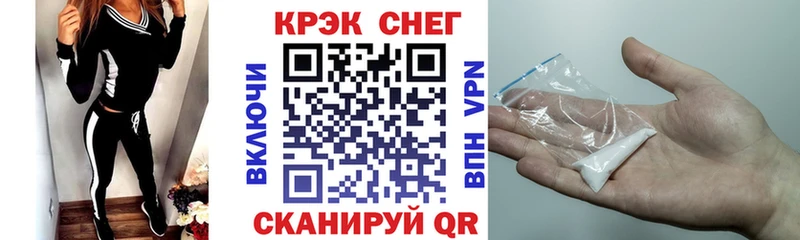 КОКАИН Columbia  Батайск 