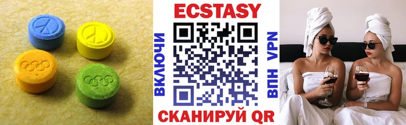 ОМГ ОМГ ТОР  Батайск  Ecstasy Punisher 