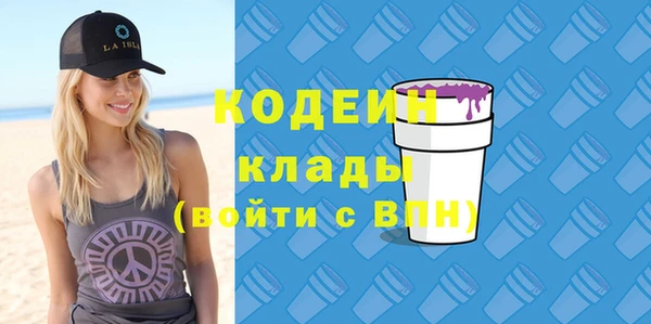 гашиш Кукмор