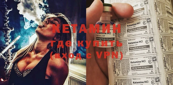 прущий лед Кулебаки