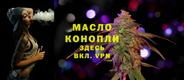 твердый Абдулино