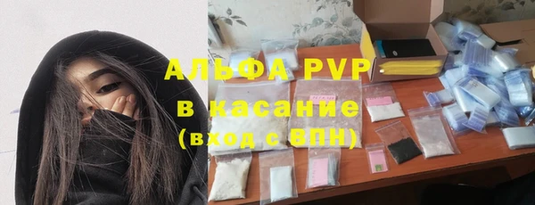 твердый Абдулино