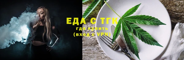 твердый Абдулино