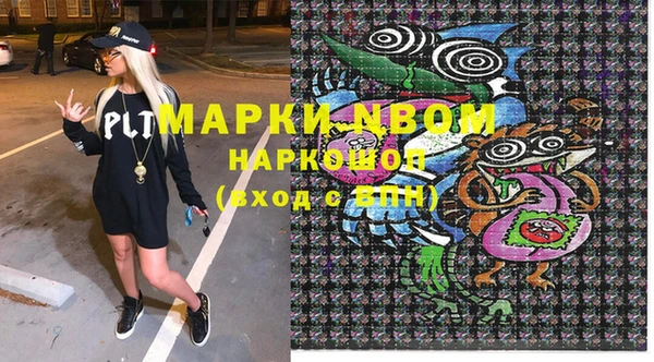 прущий лед Кулебаки