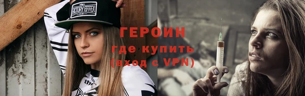 твердый Абдулино