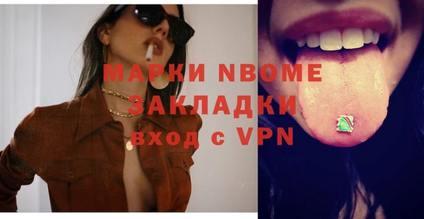 твердый Абдулино