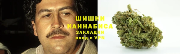 твердый Абдулино