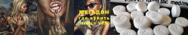 твердый Абдулино
