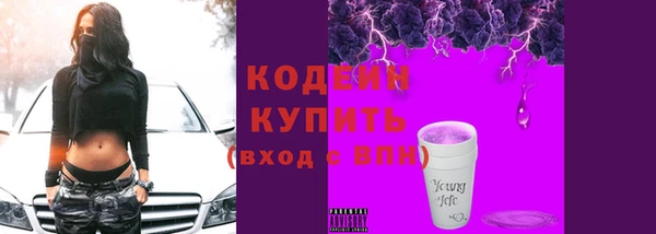 твердый Абдулино