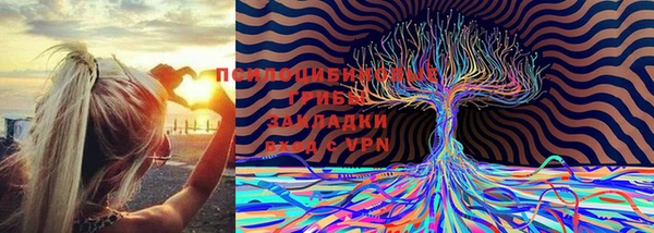 альфа пвп Абинск