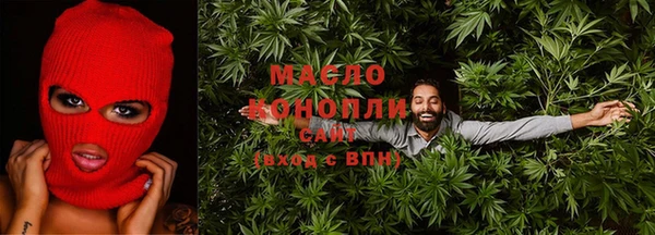твердый Абдулино