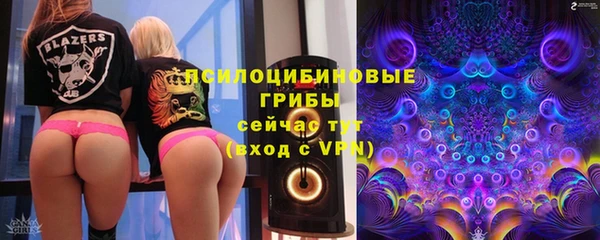 твердый Абдулино
