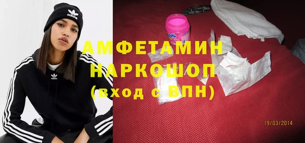 твердый Абдулино