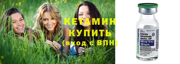 гашиш Кукмор