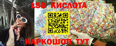 марки nbome Баксан