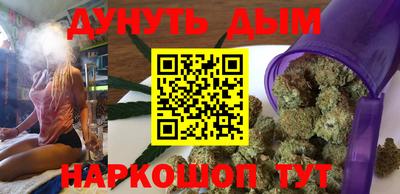 не бодяженный Ачхой-Мартан