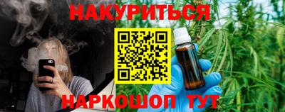 не бодяженный Ачхой-Мартан