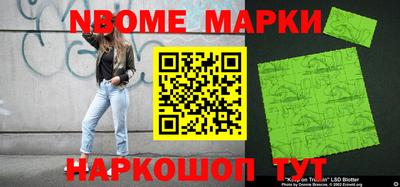 не бодяженный Ачхой-Мартан