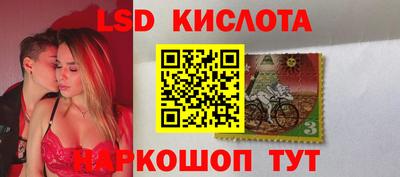 марки nbome Баксан
