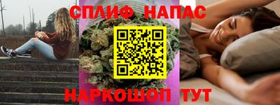 марки nbome Баксан