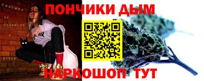 2c-b Аша