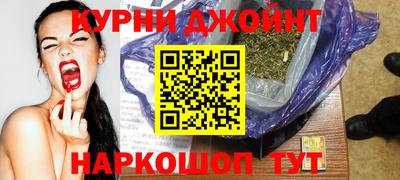 марки nbome Баксан