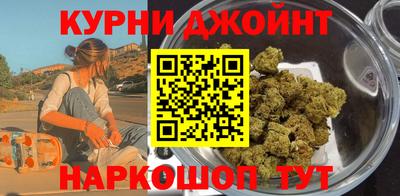 не бодяженный Ачхой-Мартан