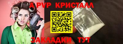 не бодяженный Ачхой-Мартан