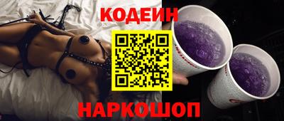 не бодяженный Ачхой-Мартан