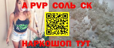 не бодяженный Ачхой-Мартан
