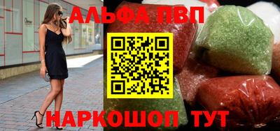 не бодяженный Ачхой-Мартан