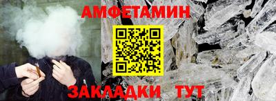 не бодяженный Ачхой-Мартан