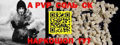 не бодяженный Ачхой-Мартан