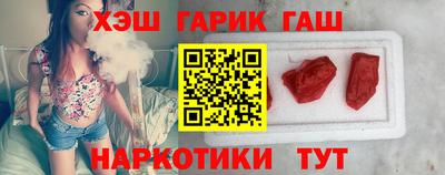 не бодяженный Ачхой-Мартан