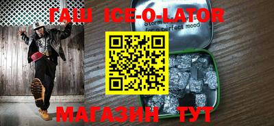 не бодяженный Ачхой-Мартан