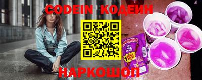 марки nbome Баксан