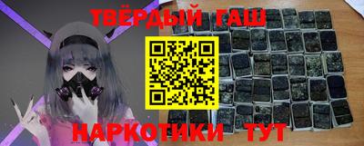 марки nbome Баксан