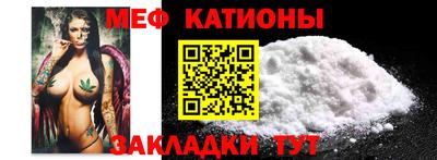 2c-b Аша