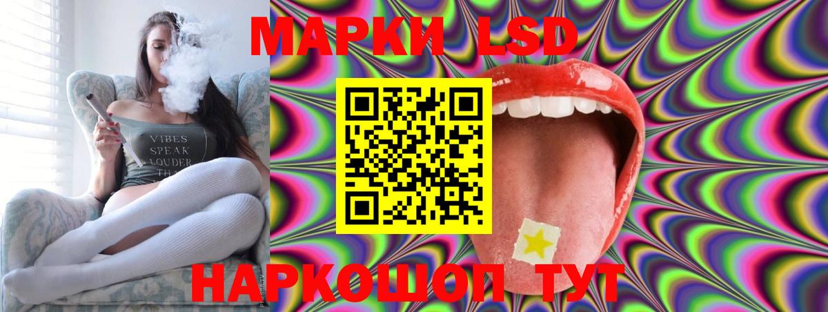 ГАШ  КОКАИН  Мефедрон кристаллы  Батайск  Вход с VPN  КЕТАМИН 