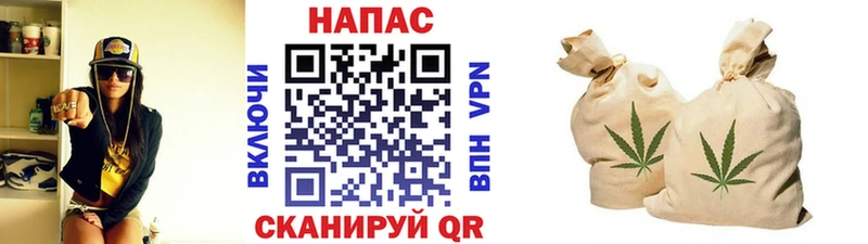 Марихуана Bruce Banner Батайск